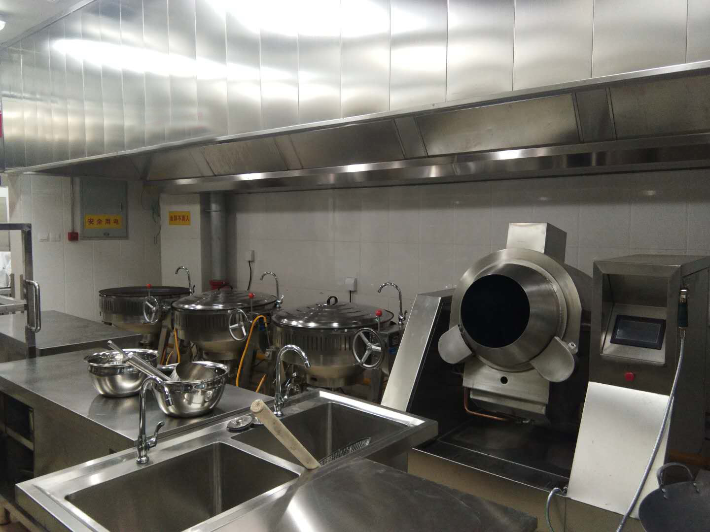 新興榮福撞擊流煙罩：http://www.luxuryhospitalityevents.com/Product/view/id/101.html