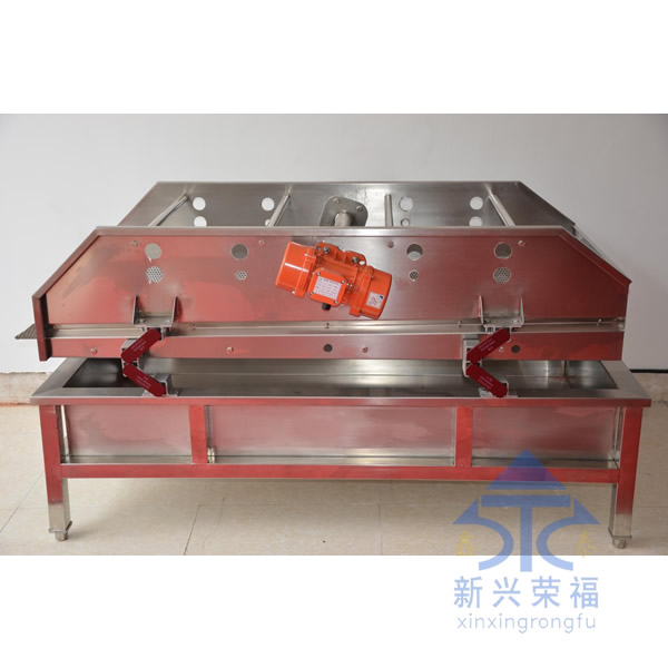 振動(dòng)瀝水機